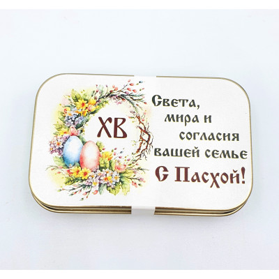 Монпансье, 60г
