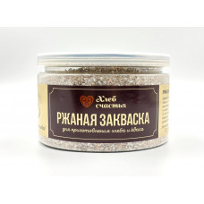 Закваска ржаная, 100г