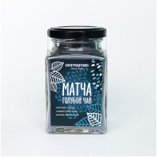 Голубая матча, стекло, 120г