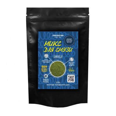 Микс для смузи, крафт черный, 100г 