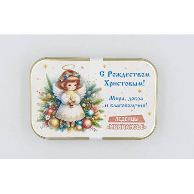 монпансье №26